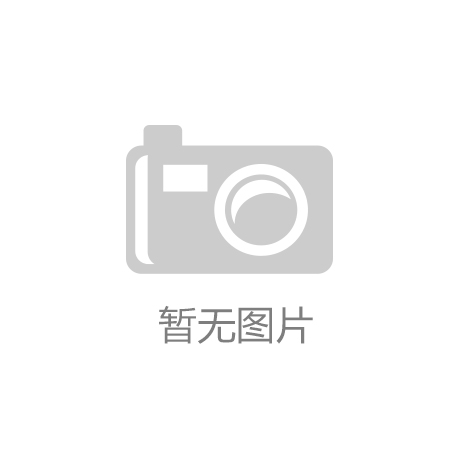 炔螨特